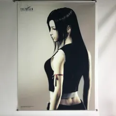 2026年最新】ff7 ポスターの人気アイテム - メルカリ