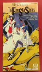 2026年最新】川村万梨阿の人気アイテム - メルカリ