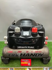 2026年最新】日立 EC1245Hの人気アイテム - メルカリ