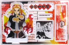 集英社 鬼滅の刃 名場面ジオラマフィギュア 煉獄杏寿郎