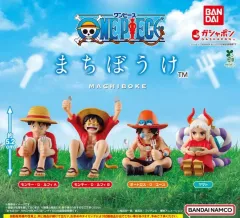 BANDAI ONE PIECE まちぼうけ モンキー・D・ルフィ(ルフィ) ガチャ