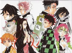 集英社 鬼滅の刃 吾峠呼世晴 原画展 吾峠呼世晴 カードスタンド(化粧箱&カード付) チケット特典