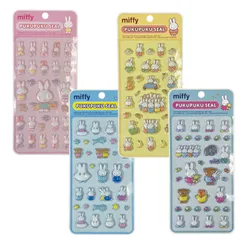 【正規品】ミッフィー ぷくぷくシール　PUKUPUKU SEAL 4種