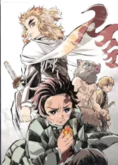 劇場版鬼滅の刃 無限列車編 来場者特典 ufotable メモリアルボード 第4弾