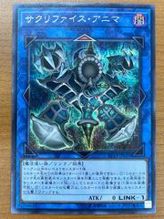 状態B なのは with レイジングハート・エクセリオン SP サイン NA/W12