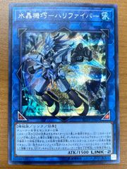 状態B なのは with レイジングハート・エクセリオン SP サイン NA/W12