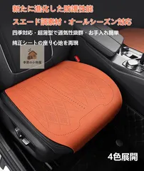 2026年最新】シボレーアストロ サードシートの人気アイテム - メルカリ