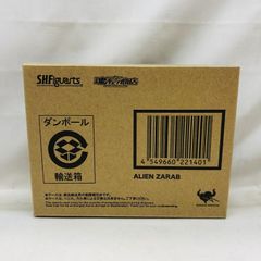 遊戯王OCG モンスターアートボックス 輸送箱未開封 未開封】遊戯王OCG MONSTER ART BOX モンスターアートボックス - メルカリ