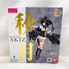 A KITE カイト コンプリートワークブック 梅津泰臣 - メルカリ