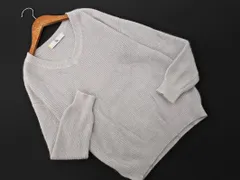 N. エヌ ナチュラルビューティーベーシック アンゴラ混 Vネック ニット セーター sizeM/ライトグレー ◇■ レディース