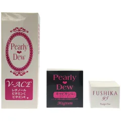 2026年最新】パーリーデューFUSHIKAの人気アイテム - メルカリ