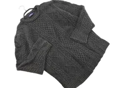 NEWYORKER ニューヨーカー ウール混 ケーブル編み ニット セーター sizeL/グレー ◇■ メンズ