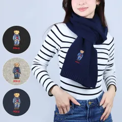 ポロ ラルフローレン POLO RALPH LAUREN マフラー ウールマフラー ユニセックス SOLID DENIM BEAR SCARF PC1464 SOLID 【お取り寄せ】