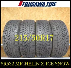 2026年最新】215/50r17スタッドレスタイヤ&ホイールの人気アイテム