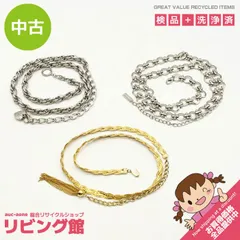 ss8306 【中古】 チェーンベルト 3本セット シルバー ゴールド ファッション アクセサリー ウエストマーク ベルト まとめ売り NINE WEST チェーンベルト 中古