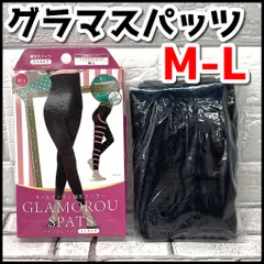 未使用品　グラマスパッツ　レディース/婦人　オールインワン加圧インナー　サイズ:M～L　ブラック NMO1-033-08