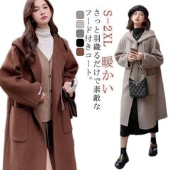 Item thumbnail for item 241e1adb-7fb6-48c2-804c-709723e0c2d7