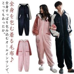 Item thumbnail for item dd6f5e2f-9159-492b-8604-39a3fe0c4fac