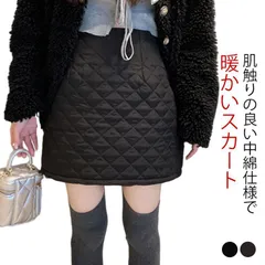 中綿 冬 レディース スカート 防寒スカート 大きいサイズ ミニスカート ショート丈 タイトスカート 保暖 保温 あったか Aライン おしゃれ かわいい 暖かい ボトムス ブランケット アウトドア 