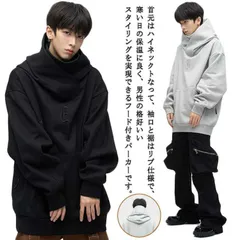 ボリュームネックパーカー メンズ 忍者パーカー ハイネックパーカー タートルネック トレーナー おしゃれ 大きいサイズ フード付き 無地 長袖 プルオーバー トップス シンプル カジュアル ストリート