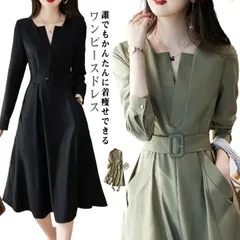 ドレスワンピース 長袖 40代 入学式 卒業式 Aライン フレアワンピース Vネック 着痩せ 学校行事 面接 オフィスカジュアル 長袖ワンピ 送料無料 春 秋 セレモニー ワンピース スーツ フォーマ