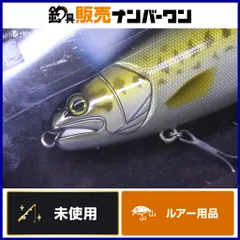 2026年最新】マドネス バラムの人気アイテム - メルカリ