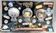 BANDAI SPIRITS 一番くじ 呪術廻戦 懐玉・玉折 壱 C賞 ちょこのっこフィギュアセット
