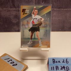 2025 BBM 吉川正洋 041/100 横浜DeNAベイスターズ Ceremonial 始球式