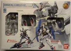 hcm-pro レア品他　まとめ売り HCM Pro 23-00 Zガンダム（再販）[バンダイ]《在庫切れ》