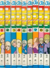 2026年最新】コブラ 全巻セットの人気アイテム - メルカリ