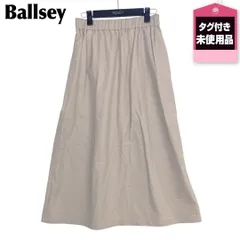 タグ付き未使用品 Ballsey 合皮 ロング スカート 36 薄ベージュ