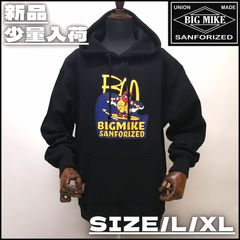 優里ちゃんねる】限定生産 CHIMERAZ ZIPパーカー【日本製:高品質 