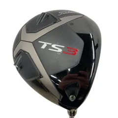 2026年最新】TS3ヘッドの人気アイテム - メルカリ