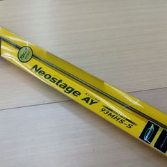 Item thumbnail for item 13e73b00-221c-4116-96f6-0f280b0c9199