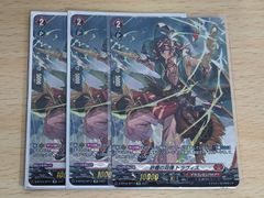 カオスTCG 蒼き鋼のアルペジオ アルス・ノヴァ 未開封ボックス カオスTCG 蒼き鋼のアルペジオ アルス・ノヴァ 未開封ボックス - メルカリ