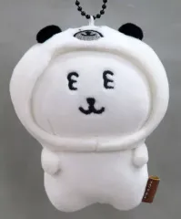 2026年最新】変わっちゃお!ぷちミニマスコットの人気アイテム - メルカリ