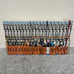 【NPA】ハイキュー 古館春一 1-20 22 非全巻