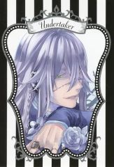 黒執事 黒執事展 ペーパーナイフ 葬儀屋 アンダーテイカー Amazon.co.jp: 黒執事展 -Rich Black- 葬儀屋ペーパーナイフ アンダー