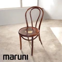 2026年最新】マルニ チェアの人気アイテム - メルカリ