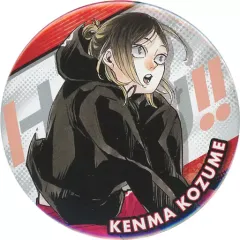 【中古】バッジ・ピンズ 孤爪研磨 「ハイキュー!! コレクション缶バッジ 排-10周年Ver.-」