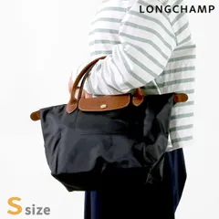 【新品】ロンシャン LONGCHAMP バッグ レディース 1621 089 001 プリアージュ オリジナル S トップハンドルバッグ LE PLIAGE