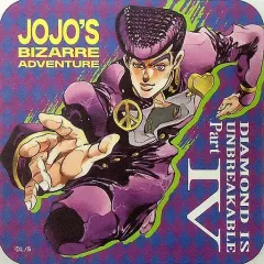 【中古】コースター(キャラクター) 東方仗助 「ジョジョの奇妙な冒険 第四部 ダイヤモンドは砕けない アートコースター」 ジャンプフェスタ2016グッズ