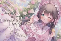 2026年最新】おもちもなか サインの人気アイテム - メルカリ