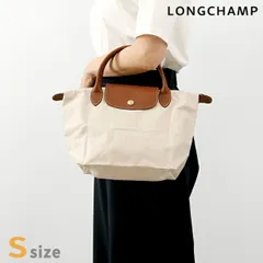 【新品】ロンシャン LONGCHAMP バッグ レディース L1621089P71 プリアージュ オリジナル S トップハンドルバッグ LE PLIAGE