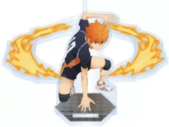 【中古】アクリルスタンド・アクリルパネル 日向翔陽(ユニフォームver.) エフェクトアクリルフィギュア 「ハイキュー!!」