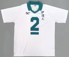 2026年最新】二口堅治 ユニフォームの人気アイテム - メルカリ