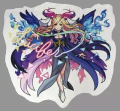 2026年最新】ルシファーBIGバスタオルの人気アイテム - メルカリ