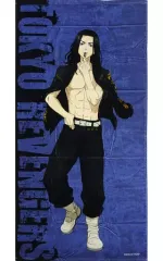 中古】雑貨 場地圭介 バスタオル Beat it! 「東京リベンジャーズ×ドン