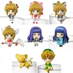 【中古】トレーディングフィギュア 全8種セット 「お茶友シリーズ カードキャプターさくら はにゃ～んなティータイム」