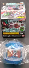 バンダイナムコ DXレジェンドライダーカプセム ランダムボックス キラキラver.02 仮面ライダーゼッツ ガッチャードカプセム キラキラver. 6